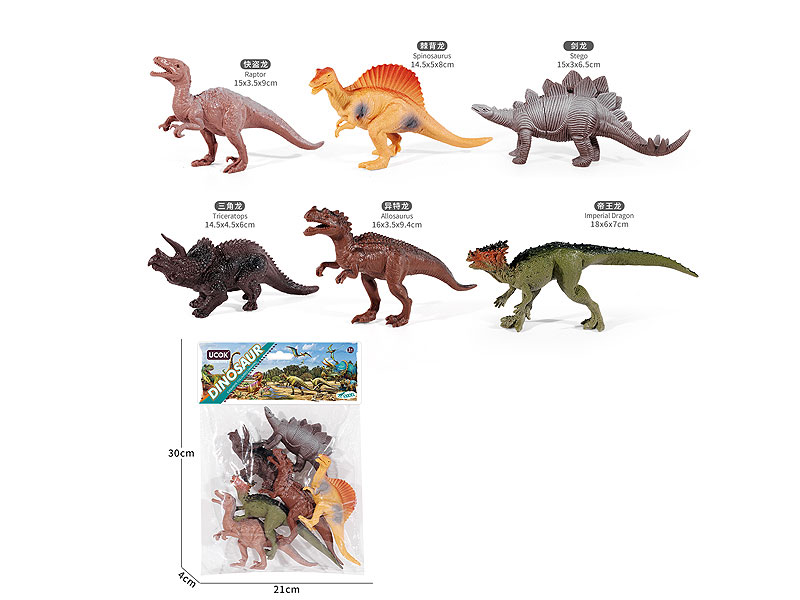 5inch Dinosaur(6in1) toys