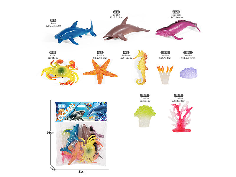 4inch Ocean Animal(10in1) toys