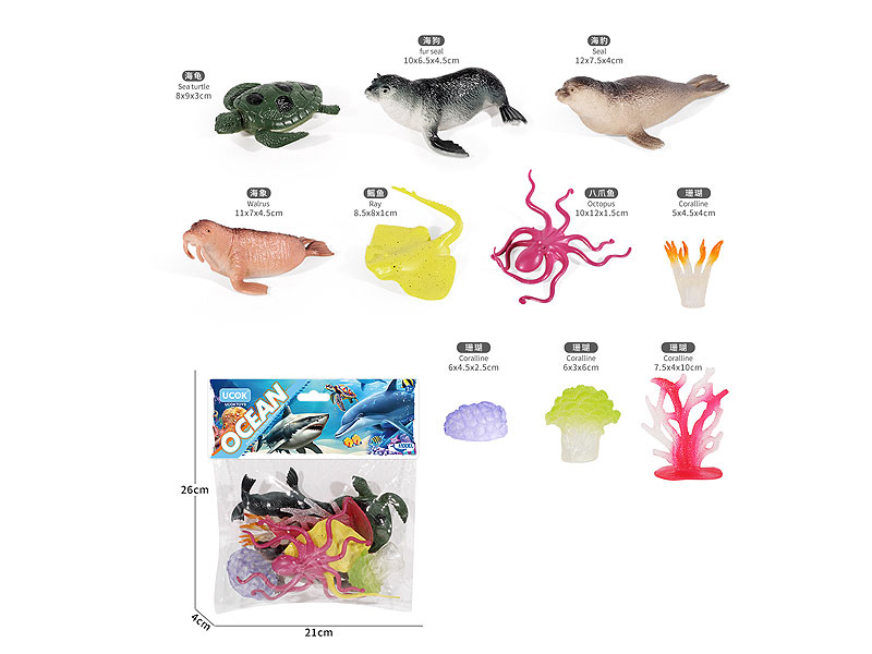 4inch Ocean Animal(10in1) toys