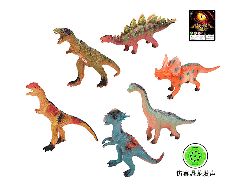 Dinosaur W/IC(6S) toys