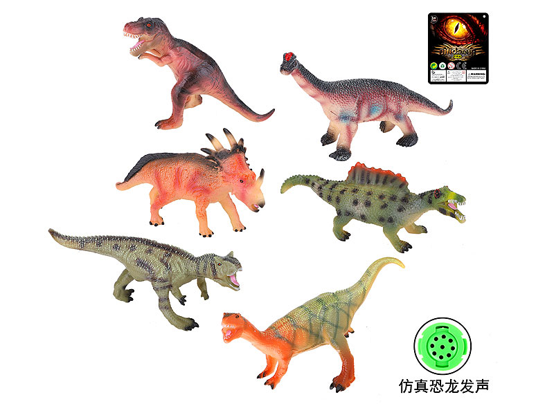 Dinosaur W/IC(6S) toys