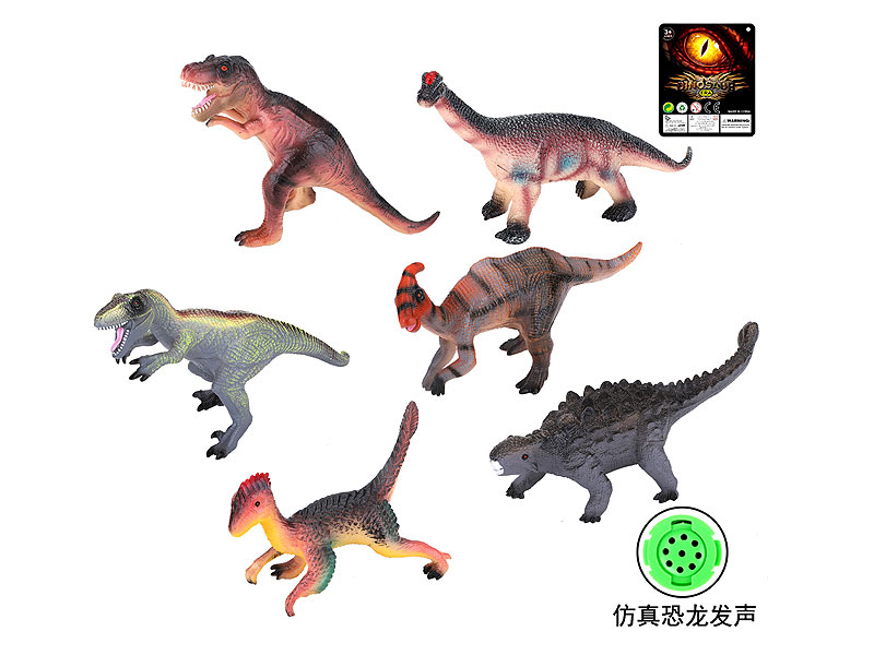 Dinosaur W/IC(6S) toys