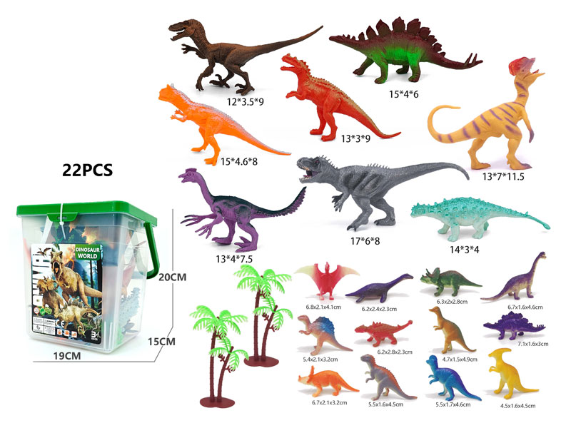 Dinosaur Set toys