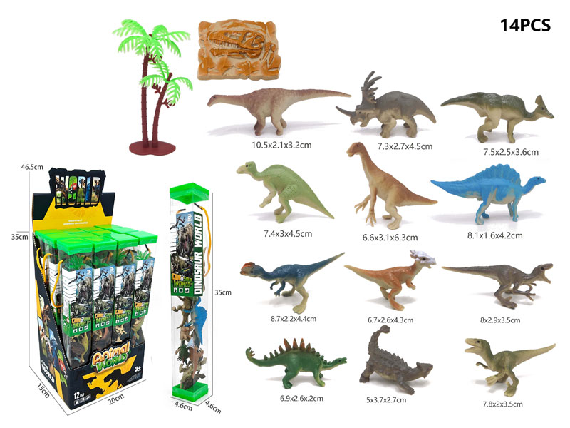 Dinosaur Set(12in1) toys