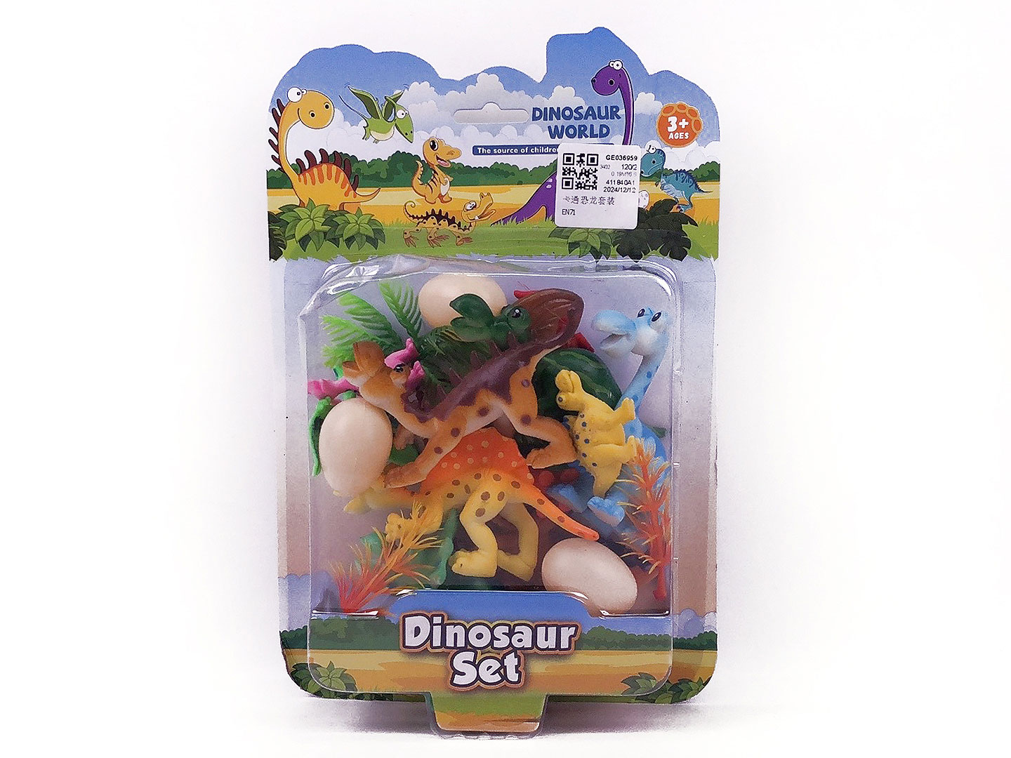 Dinosaur Set toys