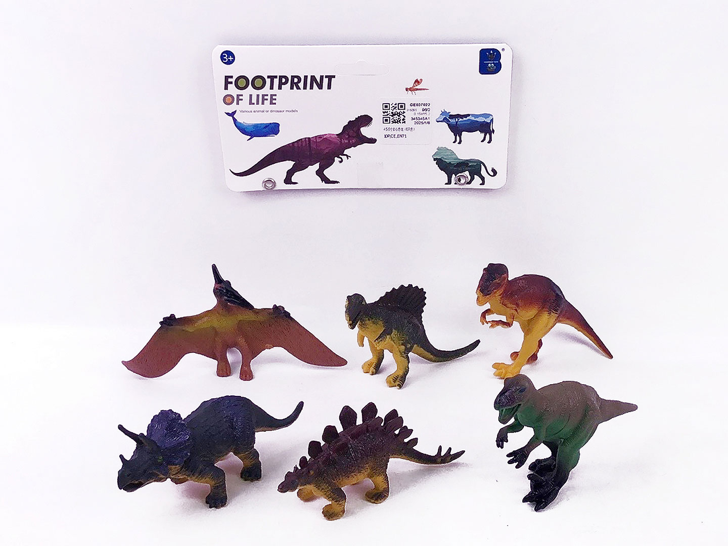 4.5-5inch Dinosaur(6in1) toys