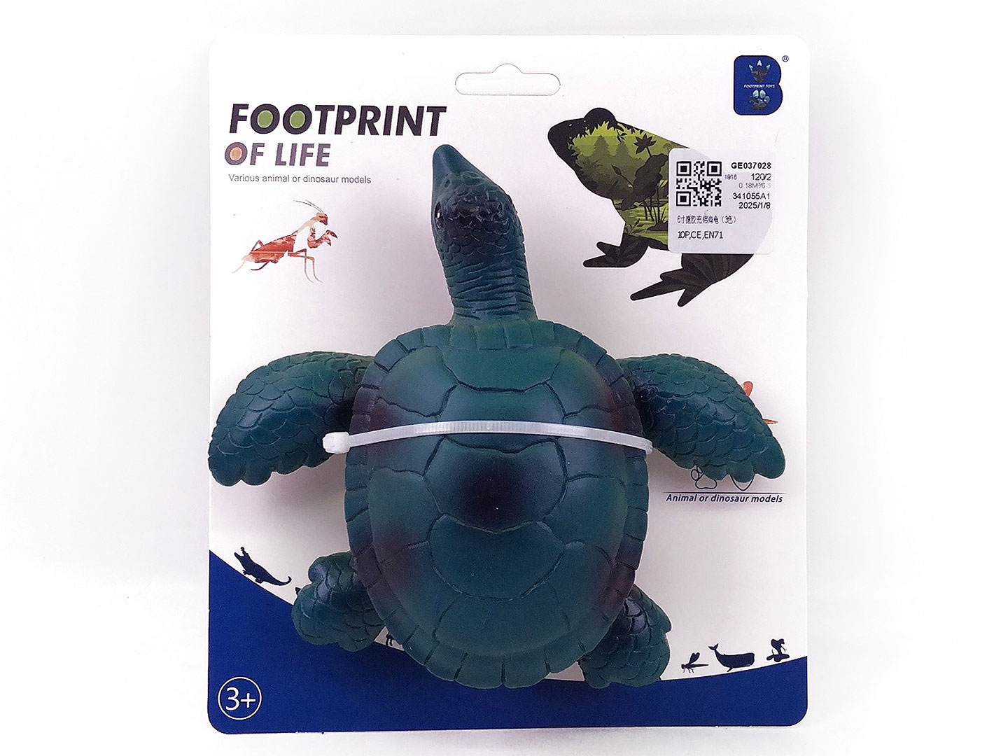 6inch Sea Turtle(3C) toys