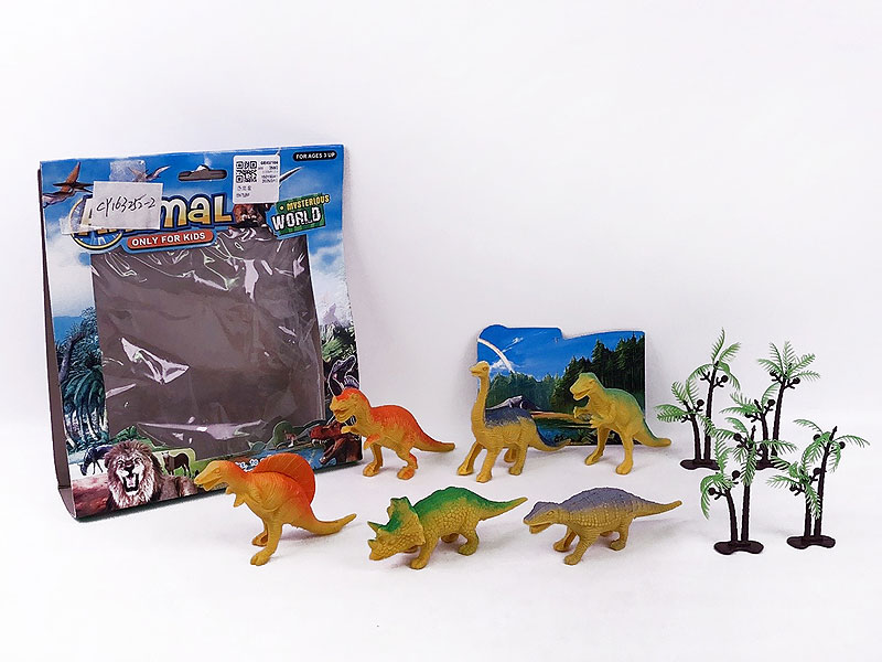 Dinosaur Set toys