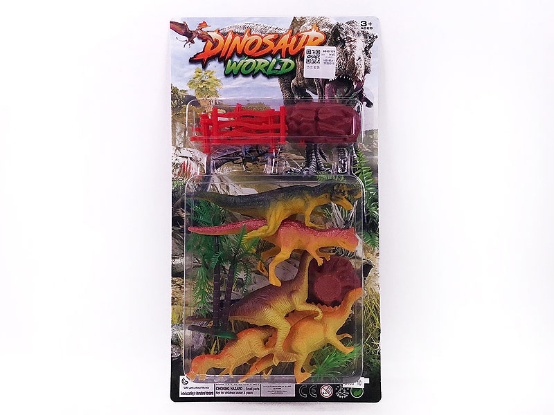 Dinosaur Set toys