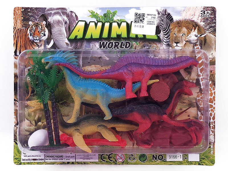 Dinosaur Set toys