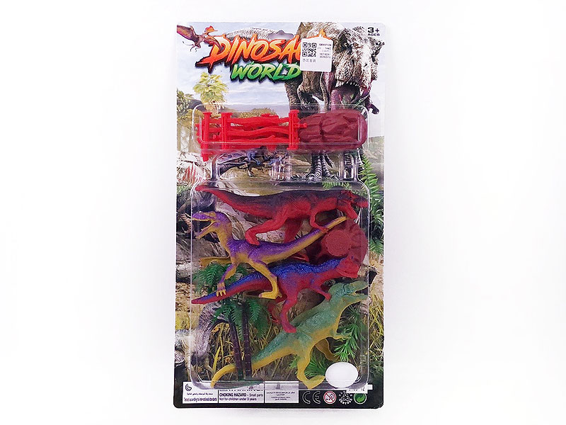 Dinosaur Set toys