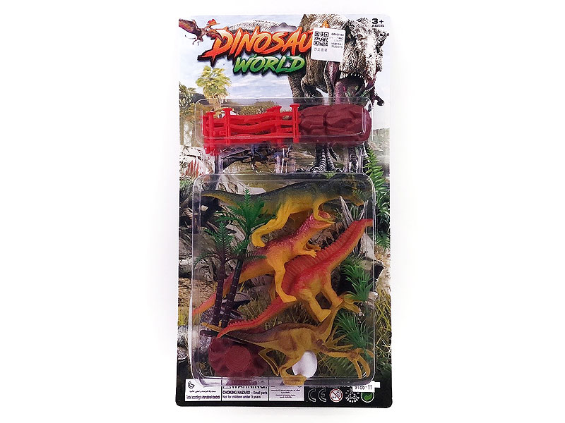 Dinosaur Set toys