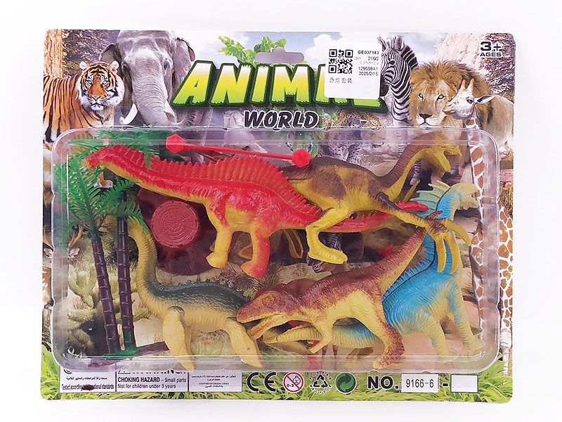 Dinosaur Set toys