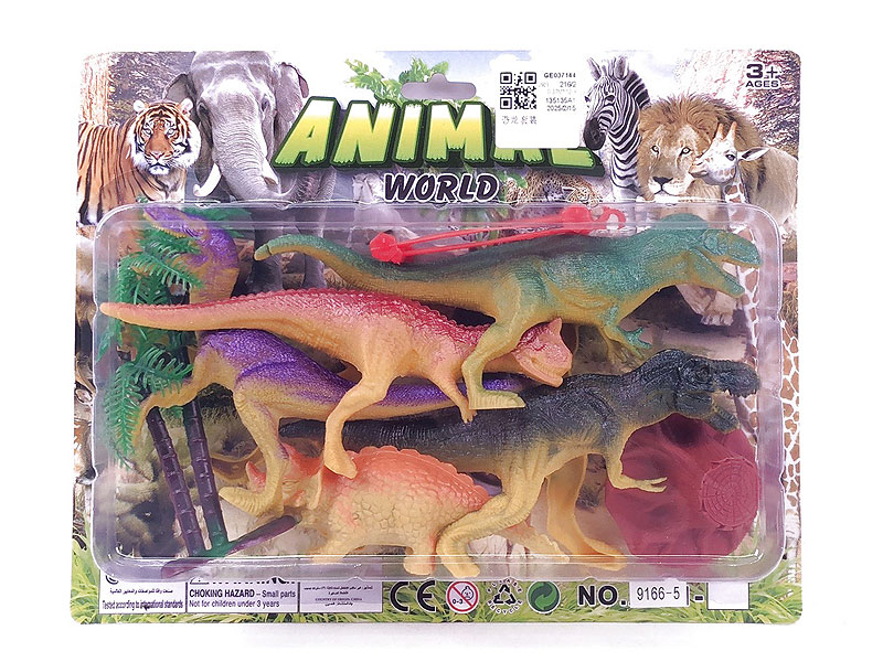 Dinosaur Set toys