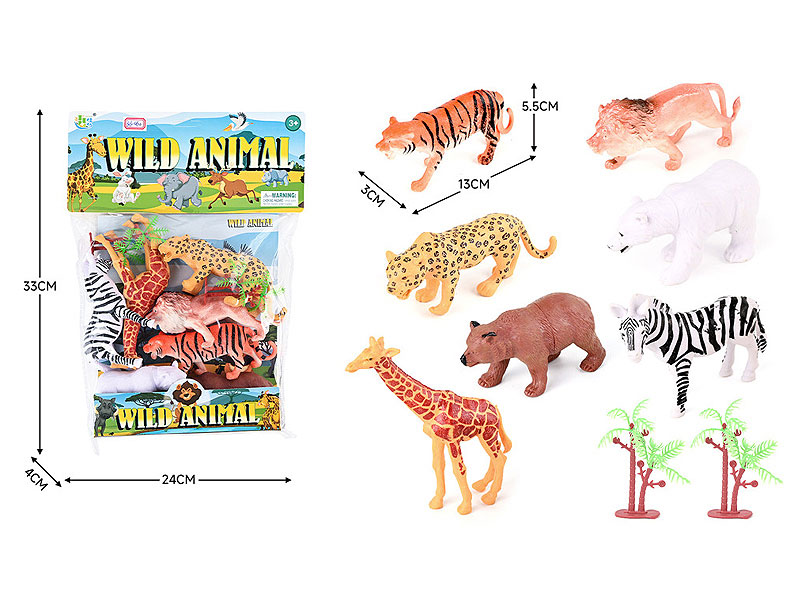 Animal Set(7in1) toys