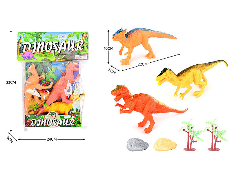 Dinosaur Set(3in1) toys