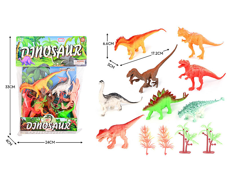 Dinosaur Set(8in1) toys