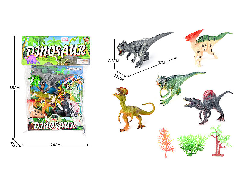 Dinosaur Set(5in1) toys