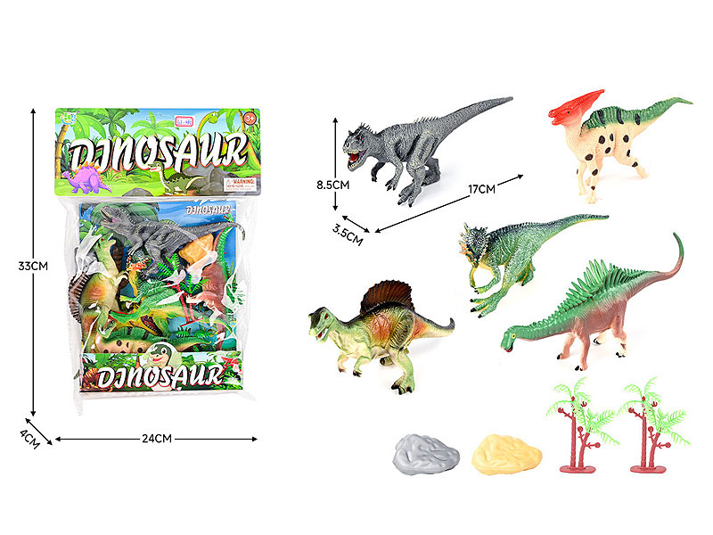 Dinosaur Set(5in1) toys