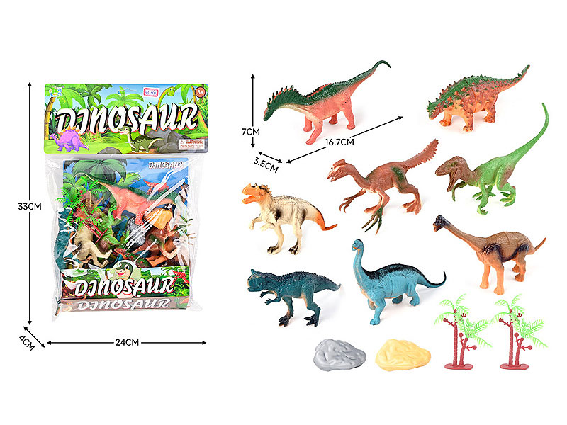 Dinosaur Set(8in1) toys