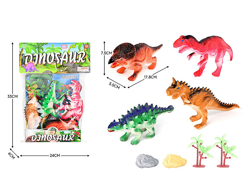 Dinosaur Set(4in1) toys