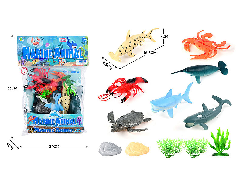 Ocean Animal Set(7in1) toys