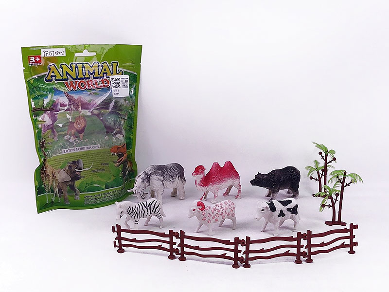 Animal Set toys