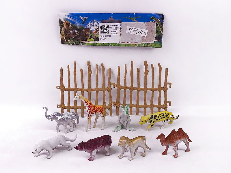 Animal Set toys