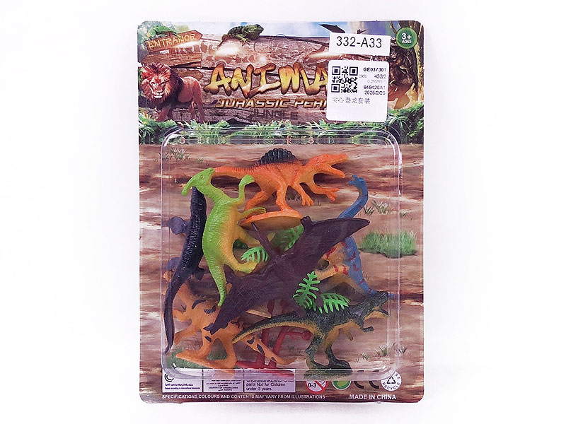 Dinosaur Set toys