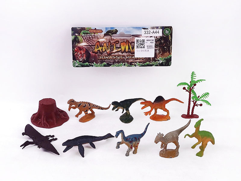 Dinosaur Set toys