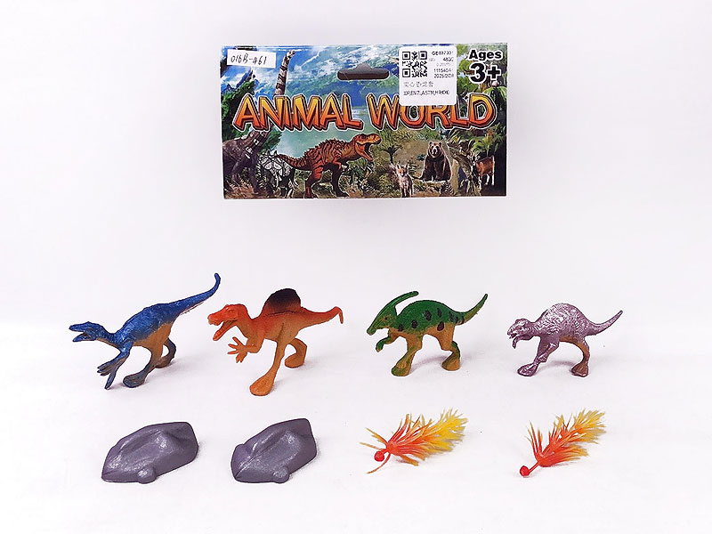 Dinosaur Set toys