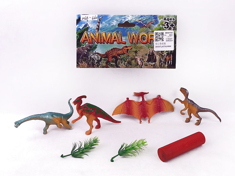 Dinosaur Set toys