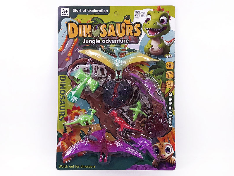 Dinosaur Set toys