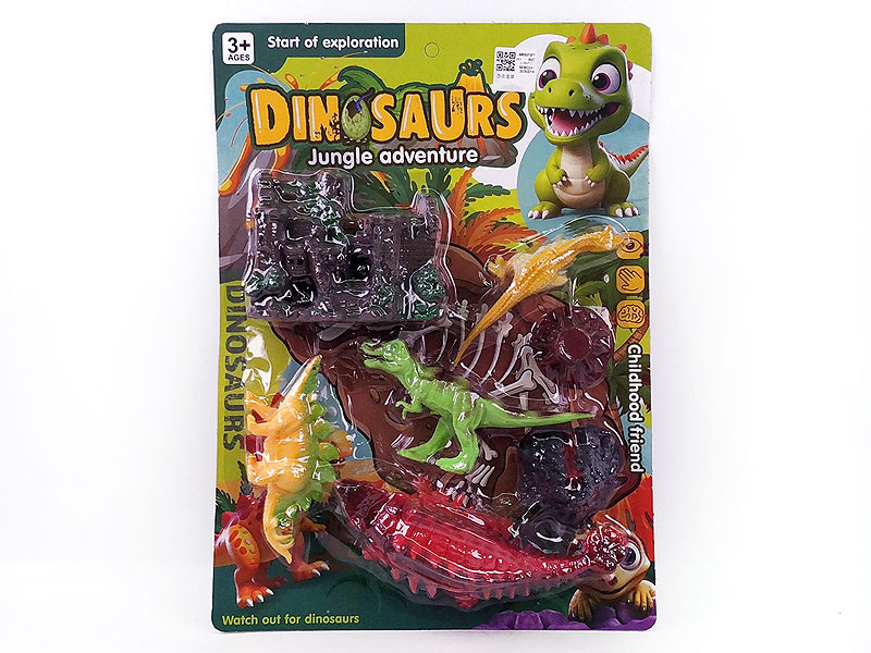 Dinosaur Set toys