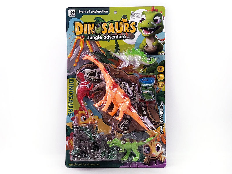 Dinosaur Set toys