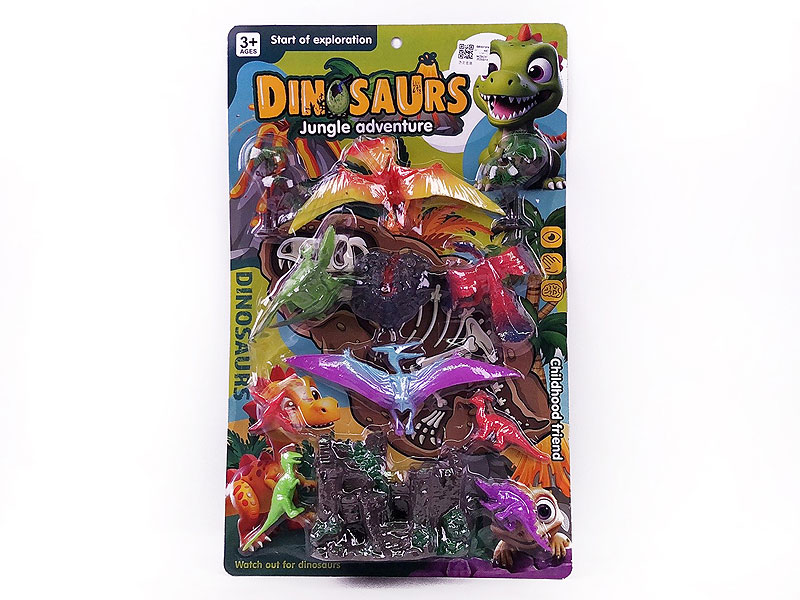 Dinosaur Set toys