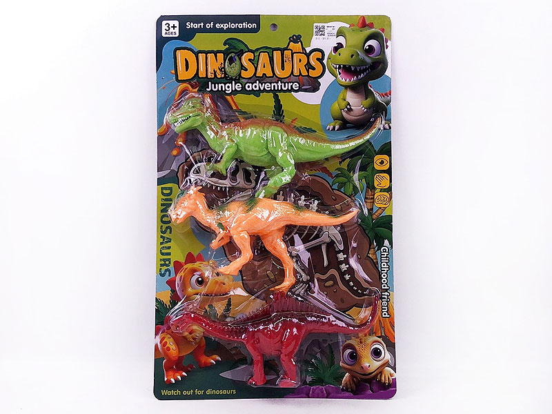 Dinosaur(3in1) toys