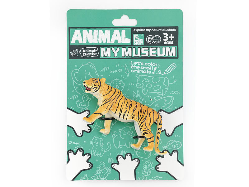 5.5inch Tiger toys