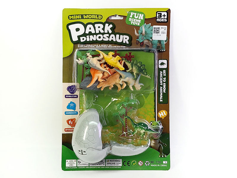 Dinosaur Set toys