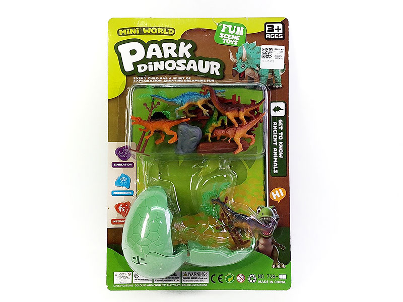 Dinosaur Set toys