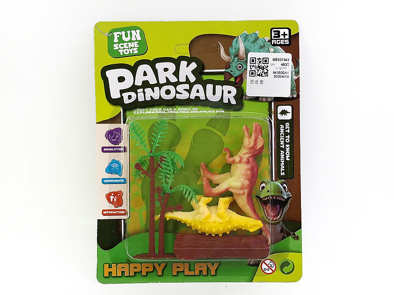 Dinosaur Set toys