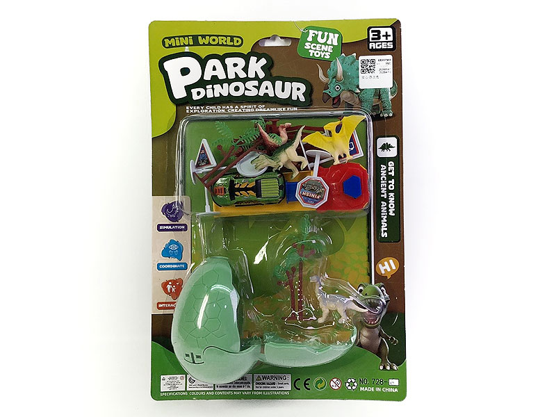 Dinosaur Set toys