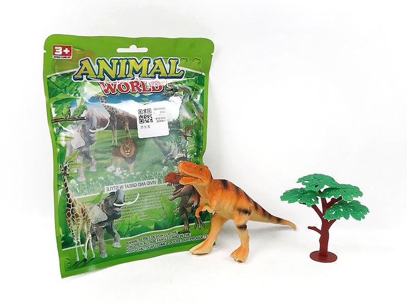 Dinosaur Set toys