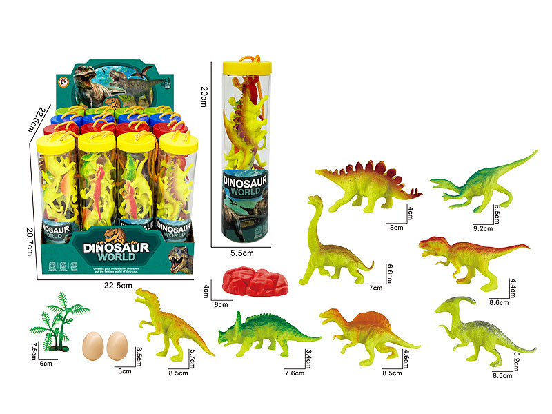 Dinosaur Set(16in1) toys