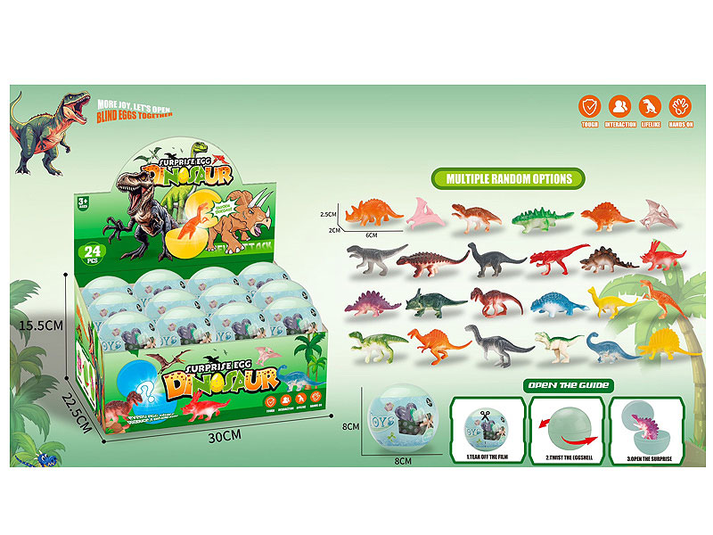 Dinosaur(24in1) toys