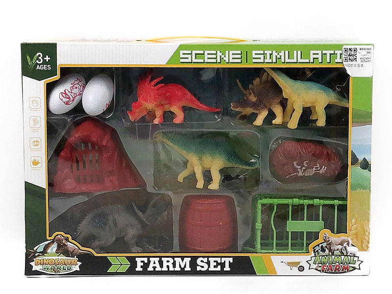 Dinosaur Set toys