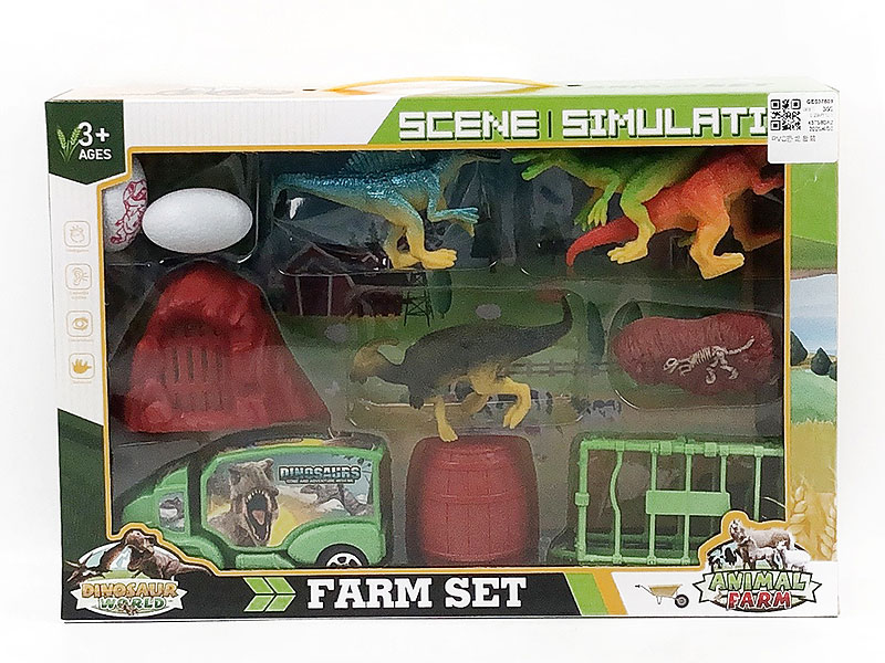 Dinosaur Set toys