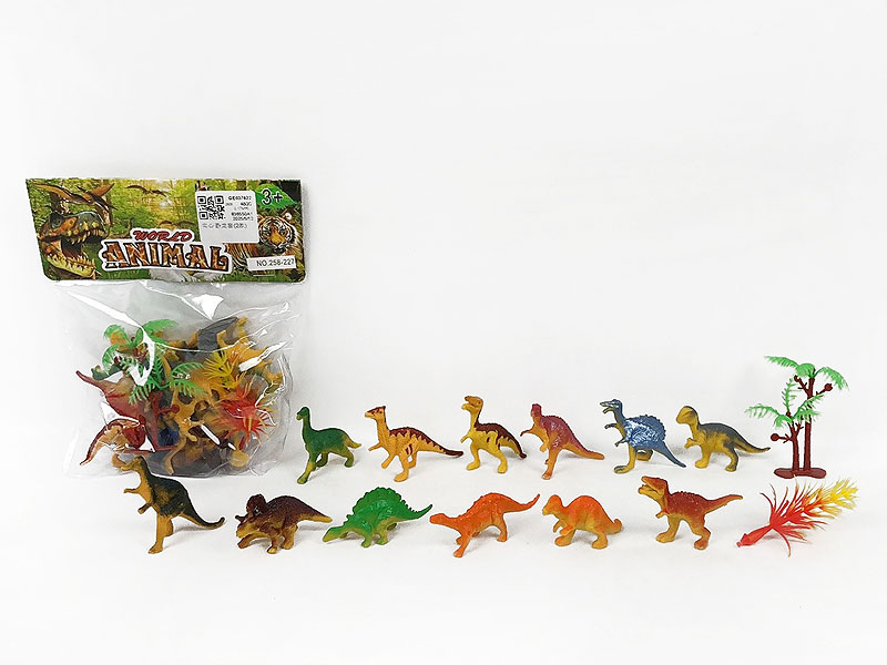 Dinosaur Set(2S) toys
