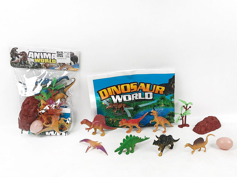 Dinosaur Set(7in1) toys