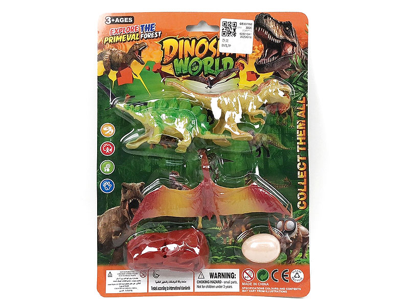 Dinosaur toys